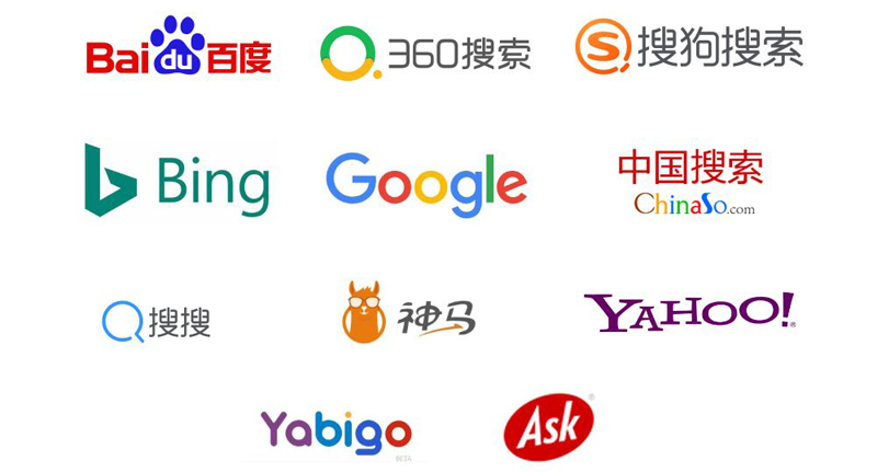 SEO网站优化：网站关键词提升排名及稳定在半岛靠谱最新盘口(官方)网站的方法.jpg
